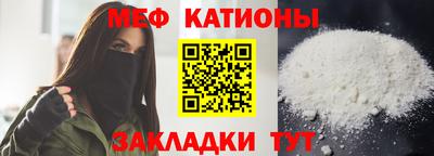 скорость mdpv Можайск