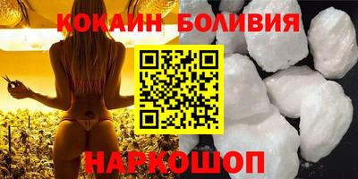 MDMA Бугуруслан