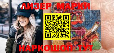 сатива Бузулук
