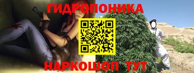 MDMA Бугуруслан