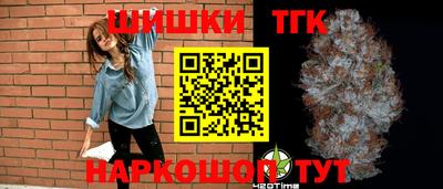 сатива Бузулук
