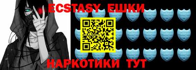сатива Бузулук
