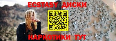 сатива Бузулук