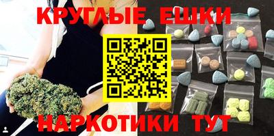 Альфа ПВП Можга