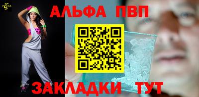 гашик Моздок