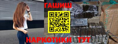 сатива Бузулук