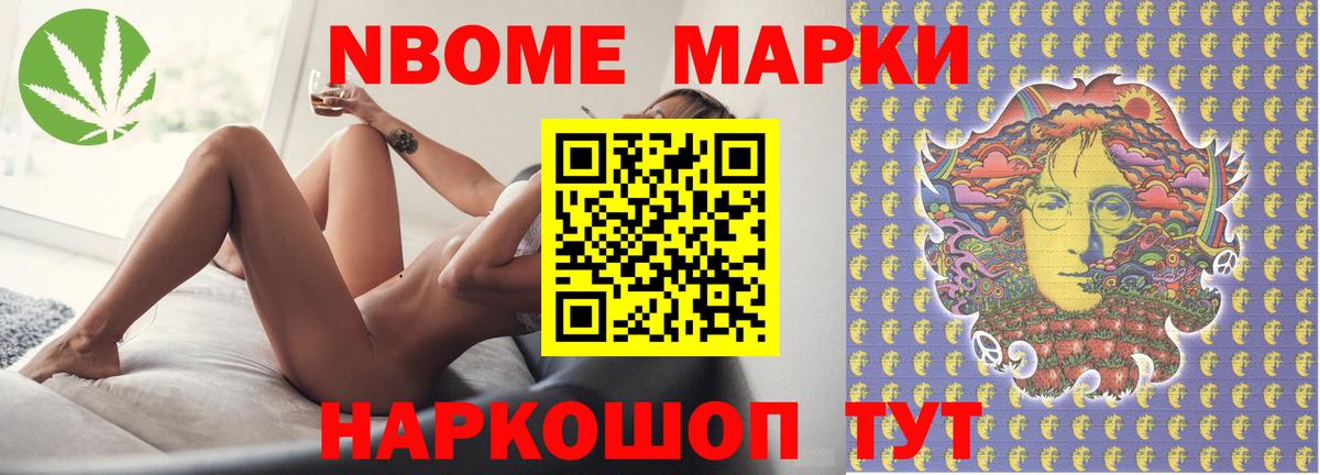 Лсд 25 экстази кислота Юрга